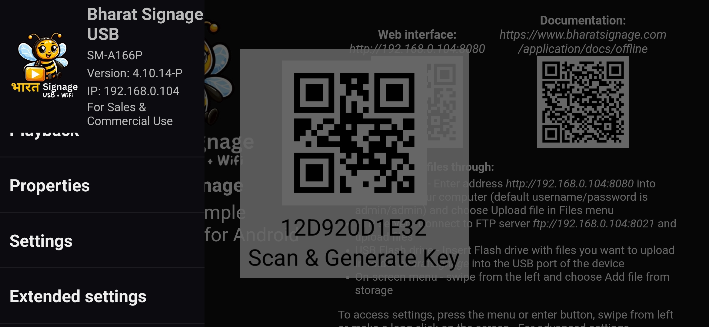 Screen Menu